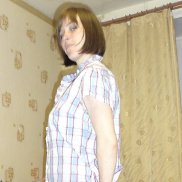 �����, 44 ����, ������