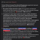 ���� ����������, ����� - ��������� 23 ��� 2026 � ������ ������ ��������