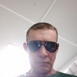 ����, ���������, 46 ���