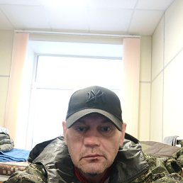 �������, �����-���������, 45 ���