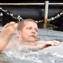 �����, �����������, 53 ����