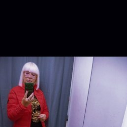 Regina, ����������, 63 ����