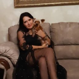 ��������, ���������