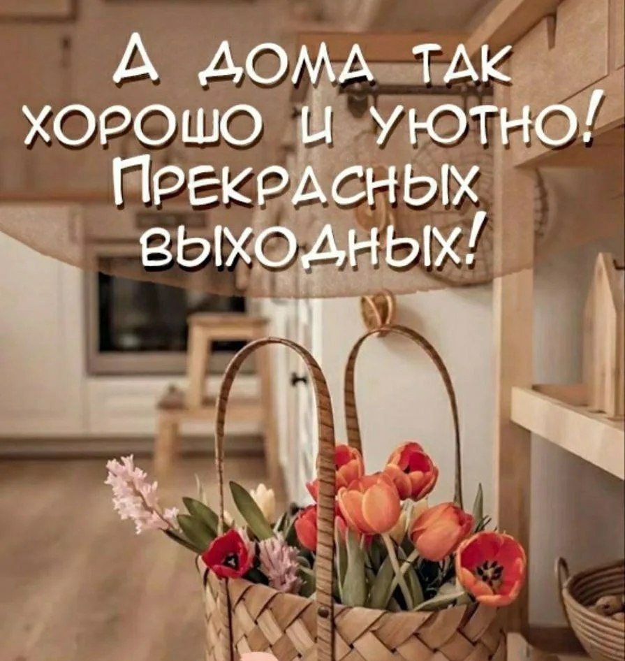 ����������� � ���������, �������� �� ������ ����. - 27 ������� 2026 � 21:20