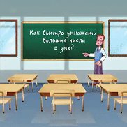 �������, 41 ���, �������