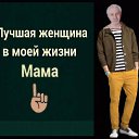 ���� ���������, �������, 73 ���� - ��������� 3 ������� 2025