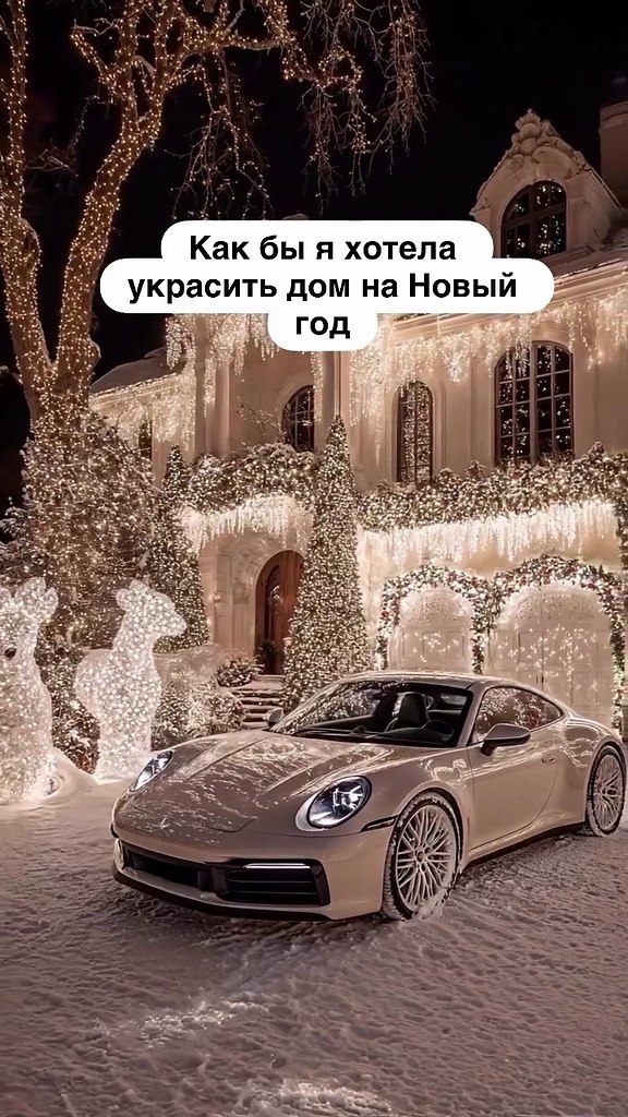 � ������, � ������� �������!