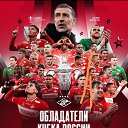 ���� ������, �����-���������, 65 ��� - ��������� 8 ���� 2026 � ������ ���� ����������