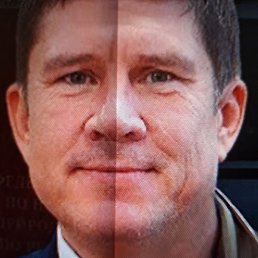 ����, �����, 69 ���