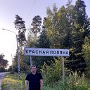  , , 45  -  8  2025