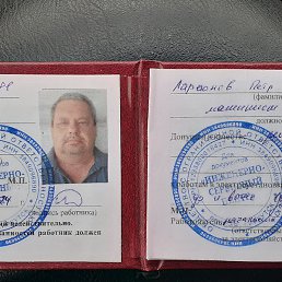 ϸ��, ����, 52 ����