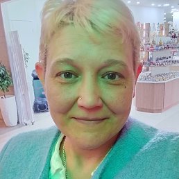 ������, ������, 44 ����