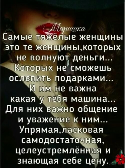 �� ����� ������! - 30 ������� 2025 � 18:51