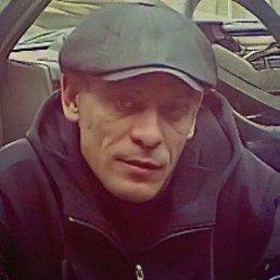 �������, �����������, 47 ���