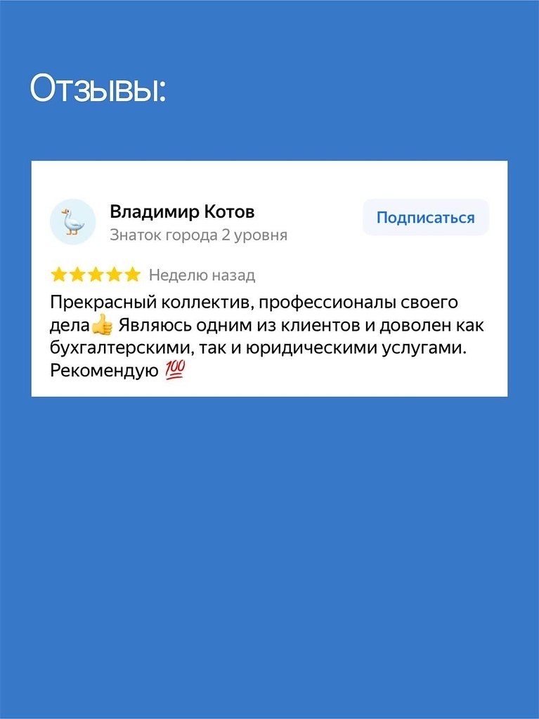 ���������������, ������ ����������� � �������, ������� � ����� ��������? ��������. � 2025�2026 ���� ... - 9