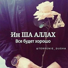 ������, �������, 30 ���