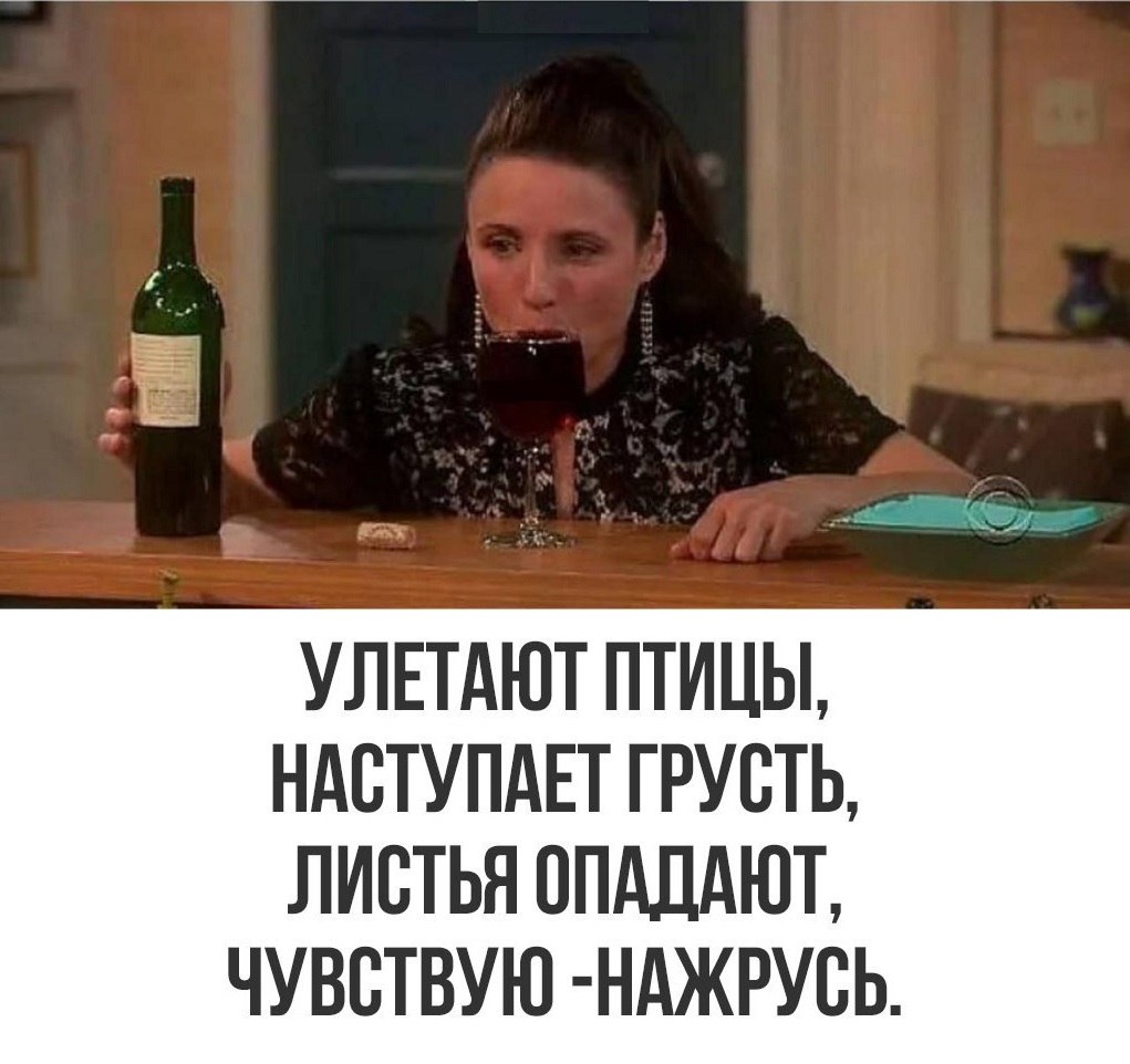 ��� ���� - 2 ������ 2025 � 06:30