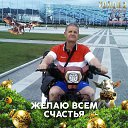 ���� ������, ������������, 61 ��� - ��������� 15 ��� 2025 � ������ ���� ����������