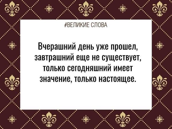 ������� ����� | ������, ����� � �������� - 11 ������� 2025 � 17:39