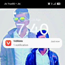Na, ����, 25 ���
