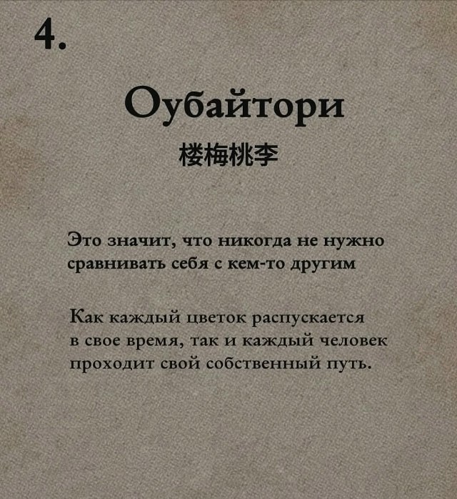 Иногда жизнь кажется слишком тяжёлой. Мы разрываемся между семьёй, работой, ожиданиями, деньгами, ... - 5
