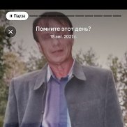 ��������, 50 ���, ������