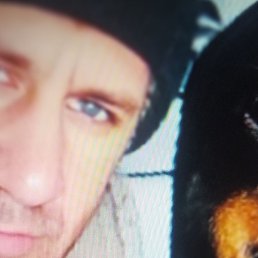 �������, ��������, 54 ����