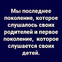 ���� ����, ��������, 63 ���� - ��������� 14 ������ 2026 � ������ ������ ��������