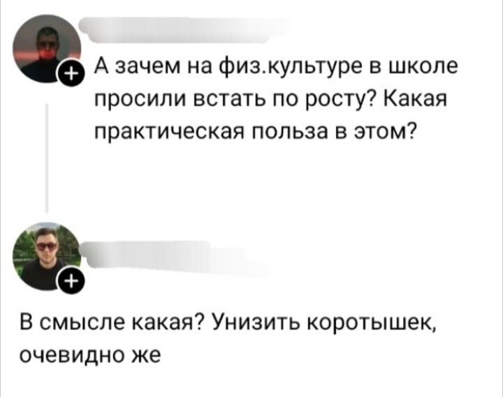 �������� ������ - 7 ���� 2026 � 00:04
