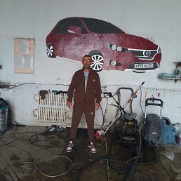 �����, 45 ���, ������