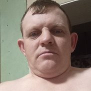 �����, 39 ���, �����������