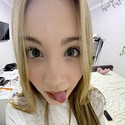 �����, ������, 18 ���