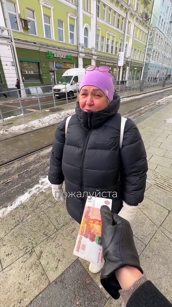 � �� �� ����������� �� 5000 ������?