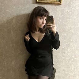 ���� ����, ���������, 23 ���� - ��������� 3 ������� 2026