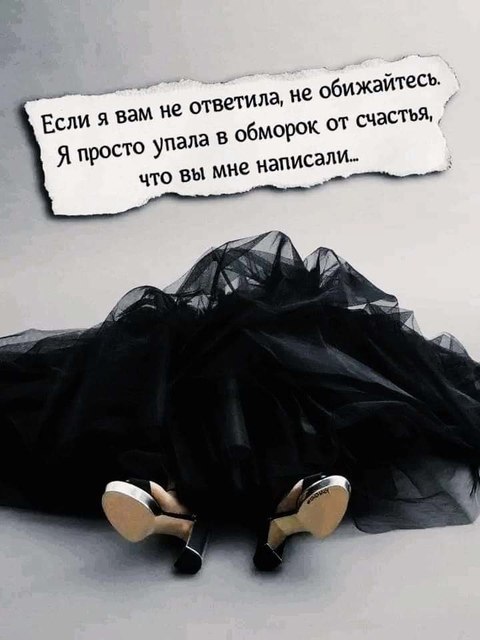      ~.^^.~ - 22  2025  11:36