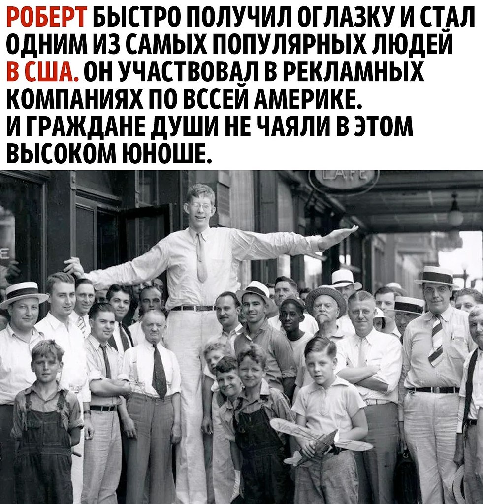         - 3
