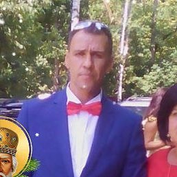 ���������, ����, 53 ����