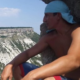 ��������, ���������, 49 ���