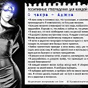 ���� �������, ���������, 53 ���� - ��������� 27 ������ 2023 � ������ �������λ