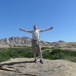 ����, 42 ����, �������