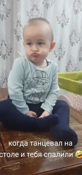    - 2