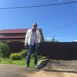 , 47 , 