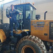 ����� ������, 44 ����, ������