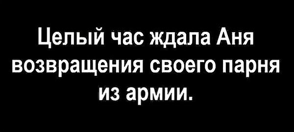 :)