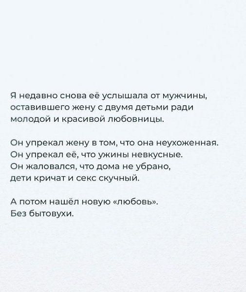 �� ��������� ��������� ����. - 2