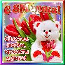 ���� Ravil, ����� - ��������� 7 ����� 2025 � ������ ������ ��������