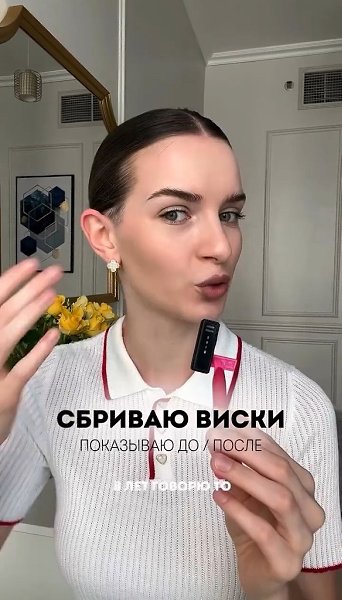  !    ?