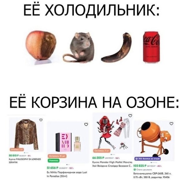 ,    ?
