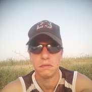 �����, 33 ����, ������-��-����