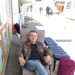 ����, 54 ����, ����������